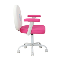 Ghost-Spider™ Swivel Chair