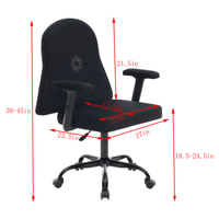 Darth Vader™ Swivel Chair