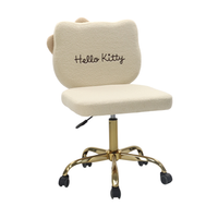 Hello Kitty® Boucle Swivel Vanity Chair
