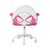 Ghost-Spider™ Swivel Chair