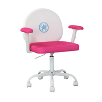 Ghost-Spider™ Swivel Chair