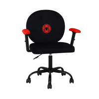Miles Morales™ Swivel Chair